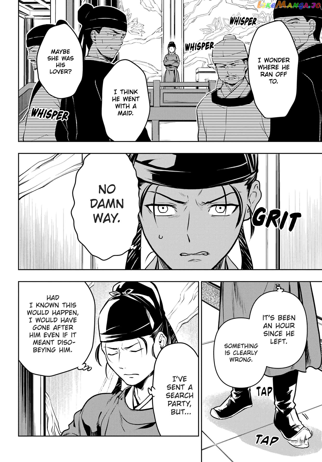 Kusuriya No Hitorigoto Chapter 62 image 02